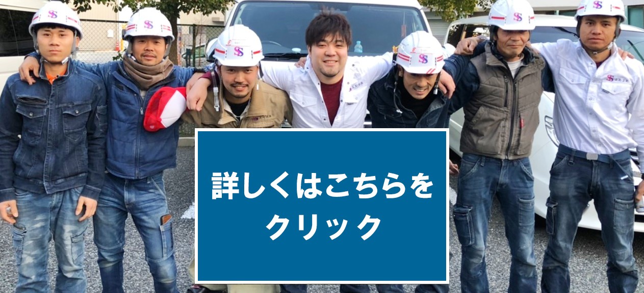 _image