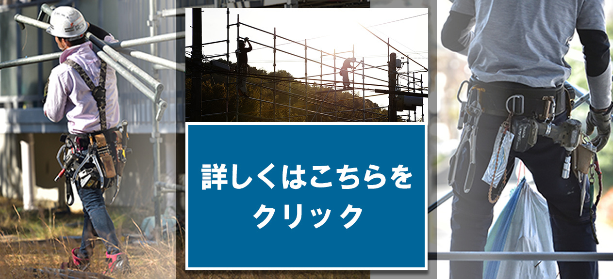 _image